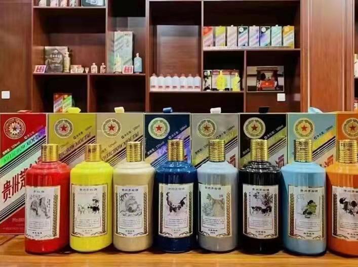 慈利名酒鉴定部分方法